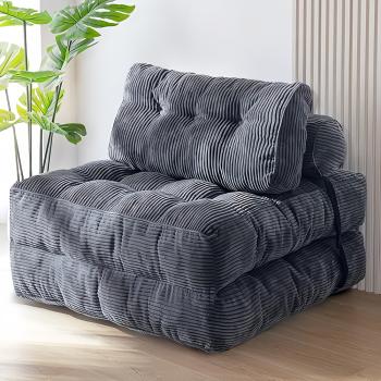 Muxing  Klappbares Sofa, Wohnzimmer-Sofa, Einzelsessel, Schlafzimmer-Sofa, Multifunktionales Sofa, Minimalistisches Sofa, 85×85×40 cm