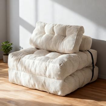 Muxing  Klappbares Sofa, Wohnzimmer-Sofa, Einzelsessel, Schlafzimmer-Sofa, Multifunktionales Sofa, Minimalistisches Sofa, 85×85×40 cm