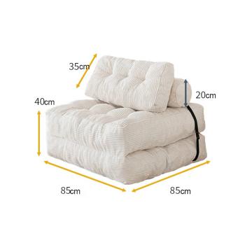 Muxing  Klappbares Sofa, Wohnzimmer-Sofa, Einzelsessel, Schlafzimmer-Sofa, Multifunktionales Sofa, Minimalistisches Sofa, 85×85×40 cm