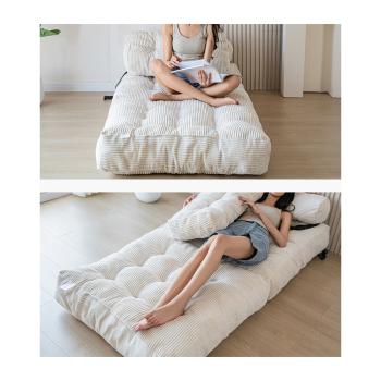 Muxing  Klappbares Sofa, Wohnzimmer-Sofa, Einzelsessel, Schlafzimmer-Sofa, Multifunktionales Sofa, Minimalistisches Sofa, 85×85×40 cm
