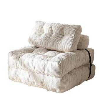 Muxing  Klappbares Sofa, Wohnzimmer-Sofa, Einzelsessel, Schlafzimmer-Sofa, Multifunktionales Sofa, Minimalistisches Sofa, 85×85×40 cm