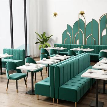 Muxing  Sitzbank mit Rückenlehne Restaurant-Sitzbank Café-Sitzbank Hochlehner-Barbank Dunkelgrün 120×60×90 cm 【KZ-R52】