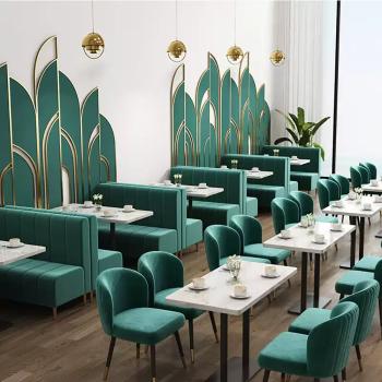 Muxing  Sitzbank mit Rückenlehne Restaurant-Sitzbank Café-Sitzbank Hochlehner-Barbank Dunkelgrün 120×60×90 cm 【KZ-R52】