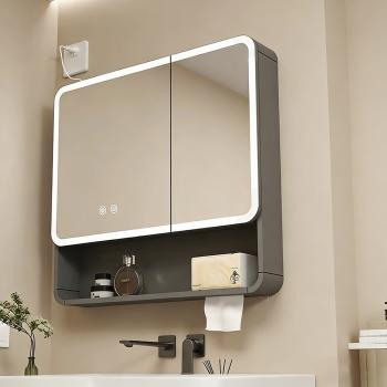 Muxing Badezimmer-Spiegelschrank mit LED-Beleuchtung, Anti-Beschlag, Wandmontage, großer Stauraum, modernes Design【jg】