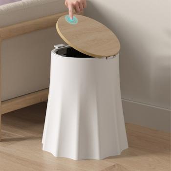 MuXing Plastik Mülleimer, Abfalleimer, Robuster Abfallbehälter, Papierkorb für Büros, Küche und Wohnzimmer Weiß 29,8 x 33,5 cm /TG3700/