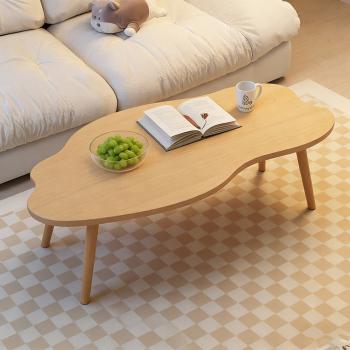 MuXing Modernes Couchtisch für Wohnzimmer – Teetisch & Beistelltisch mit stilvollem Design, Perfekt für Wohnzimmer und Büro