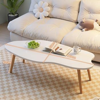 MuXing Modernes Couchtisch für Wohnzimmer – Teetisch & Beistelltisch mit stilvollem Design, Perfekt für Wohnzimmer und Büro