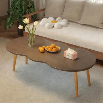 MuXing Couchtisch für Wohnzimmer – Moderner Wohnzimmertisch als Sofatisch, rechteckiger Beistelltisch und Teetisch