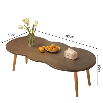 MuXing Couchtisch für Wohnzimmer – Moderner Wohnzimmertisch als Sofatisch, rechteckiger Beistelltisch und Teetisch