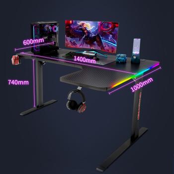 Preview: MuXing Eckschreibtisch Gaming Tisch L-Form RGB LED Computertisch PC Tisch Gamer Desk Büro Home Office modern stabil Schwarz
