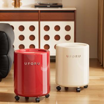 MuXing Mobiler Mülleimer für Zuhause – 2-Schichtiger Kunststoff-Müllkorb für Wohnzimmer, Schlafzimmer, Leichter Papierkorb Cremeweiß 24*32.5cm 【LJGL741】