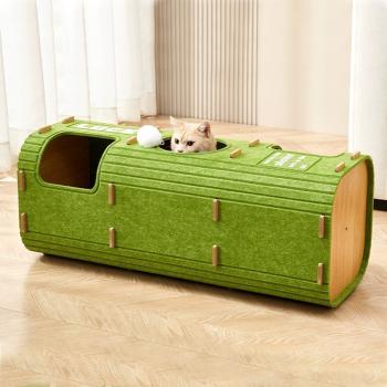 Preview: Muxing Mehrstöckiges Katzenbett, Kratzbaum für Katzen, Katzenbaum mit Höhle, Dreistöckiges Kratzfläche für Winter, Geschlossene Katze 90*37cm /MWLS/