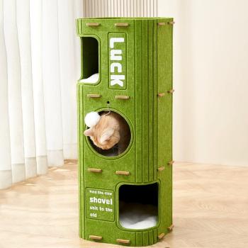 Muxing Mehrstöckiges Katzenbett, Kratzbaum für Katzen, Katzenbaum mit Höhle, Dreistöckiges Kratzfläche für Winter, Geschlossene Katze 90*37cm /MWLS/