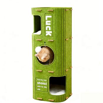 Muxing Mehrstöckiges Katzenbett, Kratzbaum für Katzen, Katzenbaum mit Höhle, Dreistöckiges Kratzfläche für Winter, Geschlossene Katze 90*37cm /MWLS/