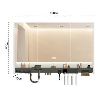 Preview: MuXing LED Badspiegel Schrank mit Anti-Beschlag, 3 Türen, Wandspiegel, Moderne Badezimmerbeleuchtung, Spiegel, Spiegelschrank L100xB15xH75cm【JG749】
