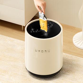 Preview: MuXing Mülleimer mit Deckel – Geruchsneutraler Abfalleimer für Wohnzimmer, Küche, Hygienisch, Fassungsvermögen, Langlebig Cremeweiß 24*32cm 15L 【LJFG069】