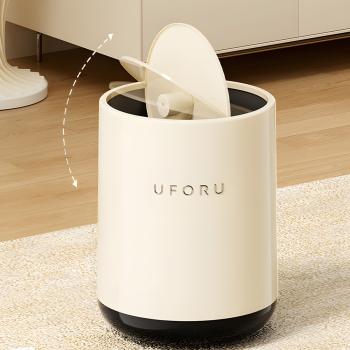 Preview: MuXing Mülleimer mit Deckel – Geruchsneutraler Abfalleimer für Wohnzimmer, Küche, Hygienisch, Fassungsvermögen, Langlebig Cremeweiß 24*32cm 15L 【LJFG069】