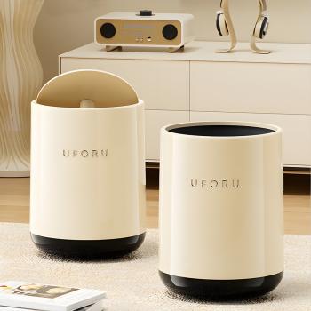 Preview: MuXing Mülleimer mit Deckel – Geruchsneutraler Abfalleimer für Wohnzimmer, Küche, Hygienisch, Fassungsvermögen, Langlebig Cremeweiß 24*32cm 15L 【LJFG069】