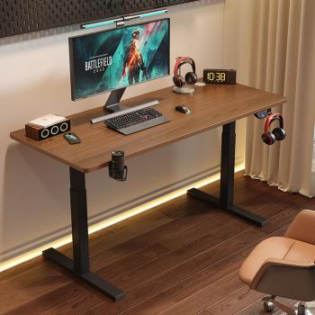 Muxing Elektrisch höhenverstellbarer Schreibtisch, Smart Büro Tisch, Computertisch, Steh-Sitz Tisch, Lerntisch 120*60cm