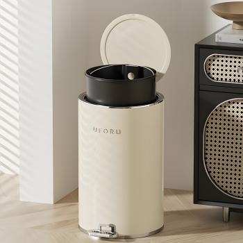 Muxing Mülleimer Haushalts-Mülleimer Toiletten-Mülleimer Tretmülleimer Mülleimer mit Deckel ideal für Bad, Küche oder Büro Beige