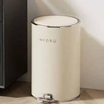 Muxing Mülleimer Haushalts-Mülleimer Toiletten-Mülleimer Tretmülleimer Mülleimer mit Deckel ideal für Bad, Küche oder Büro Beige