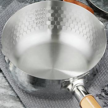 MuXing Milchtopf Schneepfanne Nudelkochtopf, kleiner Kochtopf für Milch, Instant Nudeln, Suppe, Mehrzweck Küchen Topf