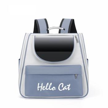 360Home Rucksack Haustier Tasche  Katze Unterwegs tragbare Reise