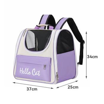 360Home Rucksack Haustier Tasche  Katze Unterwegs tragbare Reise