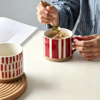 Muxing Keramik Kaffeebecher mit Henkel, Tasse, Trinkbecher, Teetasse, Cappuccinotasse, Kaffeetasse, Retro Becher 450ML