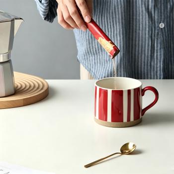 Muxing Keramik Kaffeebecher mit Henkel, Tasse, Trinkbecher, Teetasse, Cappuccinotasse, Kaffeetasse, Retro Becher 450ML