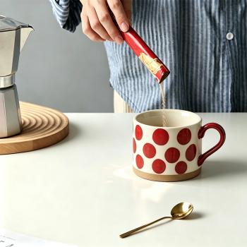 Muxing Keramik Kaffeebecher mit Henkel, Tasse, Trinkbecher, Teetasse, Cappuccinotasse, Kaffeetasse, Retro Becher 450ML