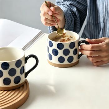 Muxing Keramik Kaffeebecher mit Henkel, Tasse, Trinkbecher, Teetasse, Cappuccinotasse, Kaffeetasse, Retro Becher 450ML