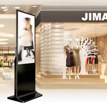 MuXing Digital Signage Bildschirm Full HD, Fernsteuerung, Zeitsteuerung, Smart Split-Screen, Gewerbliche Nutzung 55 Zoll Stehender Werbemonitor /GGJ55L/