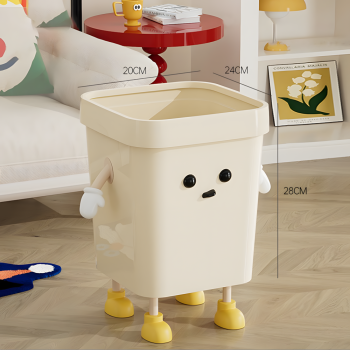 Preview: MuXing Mülleimer ohne Deckel, hochwertiger Abfallbehälter für Wohnzimmer, Küche – für den täglichen Gebrauch Cremeweiß 20 x 24 x 28cm 16L【LJT-F885】