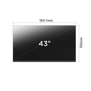 Muxing Digitales Werbedisplay Kundenstopper, mit automatischem Media Player, Gewerbliche Nutzung, Stehender Werbemonitor