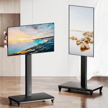 Preview: Muxing Digitales Werbedisplay Kundenstopper, mit automatischem Media Player, Gewerbliche Nutzung, 50-Zoll Stehender Werbemonitor /LSGGJ50B/