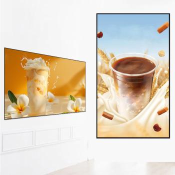 Muxing Digitales Werbedisplay Kundenstopper, mit automatischem Media Player, Gewerbliche Nutzung, 50-Zoll Stehender Werbemonitor /LSGGJ50B/