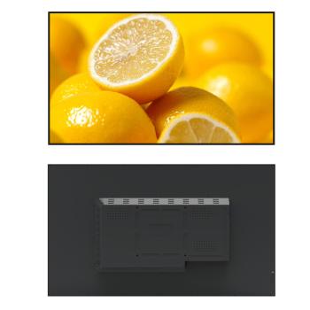 Muxing Digitales Werbedisplay Kundenstopper, mit automatischem Media Player, Gewerbliche Nutzung, 50-Zoll Stehender Werbemonitor /LSGGJ50B/