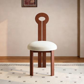 Preview: Muxing 2er-Set，Essstuhl aus Eichenholz mit Rückenlehne, Esszimmerstuhl, 45 × 52 × 90 cm