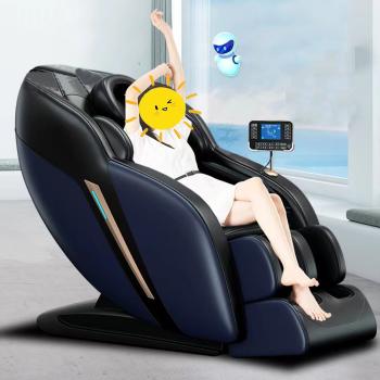 Großhandel B2B Elektrisch Massagesessel Raumkapsel Multifunktional Wärmefunktion  Bluetooth schwarz blau LEK-988A1