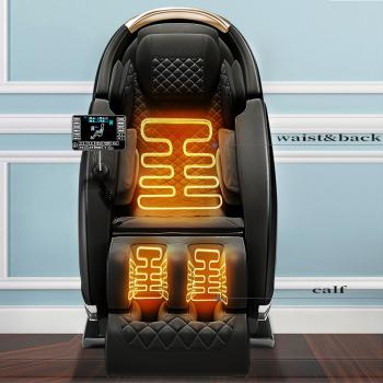 Muxing 4D Massagesessel, Wärmefunktion, Sprachsteuerung,Zero Gravity, Bluetooth SL Schienen AM183B