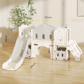 360Home Indoor Multi Kinderrutsche große Kombination Spielzeug Kinderspielzeug