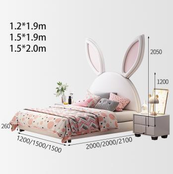 Großhandel B2B  Mädchen Jugendbett Kinderbett Mädchenbett Rosa Romantic Kinderzimmer Hase