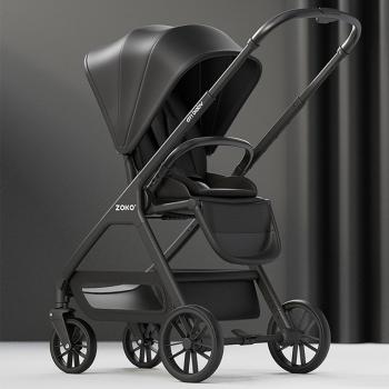 Großhandel B2B Kinderwagen + Babytragetasche 2 in 1 Zusammen klappbar mobil