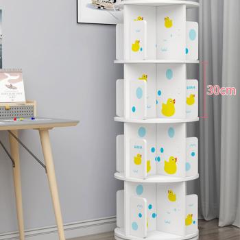 Großhandel B2B Regal Kinderbuchregal 360° drehbar bodenstehendes Bücherregal