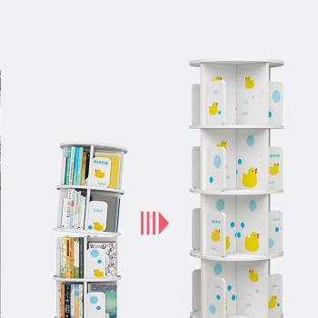 Großhandel B2B Regal Kinderbuchregal 360° drehbar bodenstehendes Bücherregal