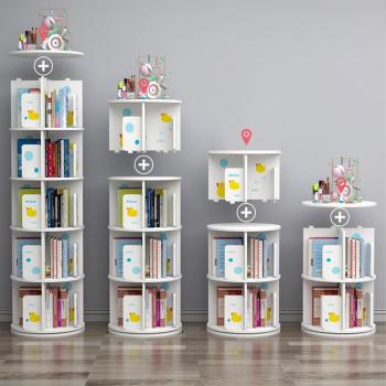 Großhandel B2B Regal Kinderbuchregal 360° drehbar bodenstehendes Bücherregal