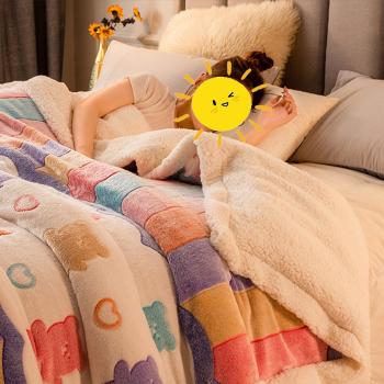 Großhandel B2B Lammfellimitat Korallenvlies-Decke mit doppelter Verdickung Regenbogen