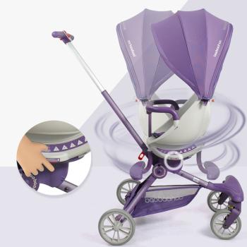 360Home Zusammenklappbarer Kinderwagen 1 in 2 Sitz- und Liege 【V18PLUS】Lila