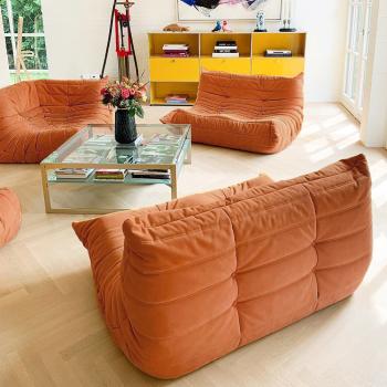 Großhandel B2B Sofa Liegesofa Couch Sessel sitz Wolke orange